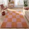 Image de Nazar Rugs - Tapis GROOVY 386 orange 120x160 cm