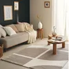 Image de Nazar Tapis Salon, Tapis Multicolore, Tapis Rectangulaire, Tapis Motif Géométrique, Tapis Doux Chambre, Tapis Crème, Grand Tapis, Chambre et Couloir (561 Beige, 200x290 cm)