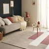 Image de Nazar tapis Multicolore, Motif Géométrique, Doux, Crème, Grande Taille (563 Rouge, 80x150 cm)