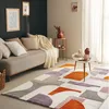 Image de Nazar Tapis Salon Multicolore Rectangulaire, Motif Géométrique, Doux pour Chambre et Couloir (564 Multi, 200x290 cm, Crème)