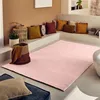 Image de Nazar Tapis Salon, Tapis Multicolore, Tapis Rectangulaire, Tapis Motif Géométrique, Tapis Doux Chambre, Tapis Crème, Grand Tapis, Chambre et Couloir (567 Rose, 200x290 cm)