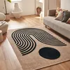 Image de Nazar Palma, Tapis Naturel Bohème, Aspect Jute, Couleur Naturelle (9499 Noir, 200x290 cm) pour Salon, Chambre, Couloirs