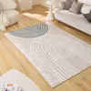 Image de Nazar Tapis Salon Lavable en Machine, Géométrique, Souple et Facile d'entretien, Antidérapant, en Polyester (760 Beige, 120x160 cm)