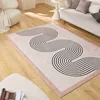 Image de Nazar Tapis Salon Lavable en Machine, Géométrique, Souple et Facile d'entretien, Antidérapant, en Polyester (762 Beige, 200x290 cm)
