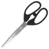 Image de Ciseaux Electron Wonday ambidextres 17 cm
