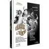 Image de La Chasse à l'homme Edition Prestige Limitée Numérotée Combo Blu-ray DVD en occasion ou reconditionné
