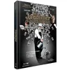 Image de Le Jardinier d'Argenteuil Edition Prestige Limitée Numérotée Combo Blu-ray DVD en occasion ou reconditionné