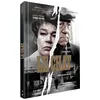 Image de Le Chat Edition Prestige Limitée Numérotée Combo Blu-ray DVD en occasion ou reconditionné