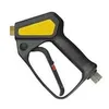 Image de Pistolet haute pression 3/8F - 1/4F