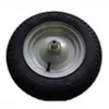 Image de Roue complète 8" 350x8 TRIGANO avec moyeu intégré axe 12x124 mm, Gris, Caoutchouc, Compatible Remorque