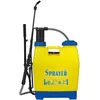 Image de Terre Jardin - Pulvérisateur de Jardin, à Dos, 16 L - Pulvérisateur à Pression - Lance 68 cm, Débit Réglable - Résistant Produits Corrosifs, Phytosanitaires - Buse à Jet Réglable - Utilisation Facile