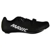 Image de Mavic Cosmic Boa Road Shoes EU 41 1/2