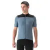 Image de Mavic Allroad Cargo Short Sleeve Jersey XL