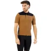 Image de Mavic Allroad Cargo Short Sleeve Jersey M