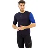 Image de Mavic Essential Short Sleeve Jersey S