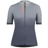 Image de Mavic Maillot de Cyclisme Essential Graphic pour Femme
