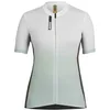 Image de Mavic Essential Graphic Short Sleeve Jersey L