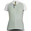 Image de Mavic Aksium Short Sleeve Jersey S