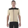 Image de Mavic Allroad Cargo Short Sleeve Jersey M