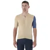 Image de Mavic Essential Short Sleeve Jersey L