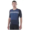 Image de Mavic Cosmic Short Sleeve Jersey L
