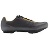 Image de Mavic Allroad SL Gravel Shoes EU 36