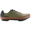 Image de Mavic Allroad SL Gravel Shoes EU 42