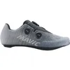 Image de Mavic Cosmic SLR Road Shoes EU 44