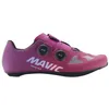 Image de Mavic Cosmic SLR Road Shoes EU 46