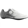 Image de Mavic Cosmic SLR Road Shoes EU 40