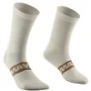 Image de Mavic Essential Mid Socks EU 43-46
