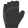 Image de Mavic Essential Padded Short Gloves S