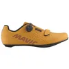 Image de Mavic Cosmic Boa Road Shoes EU 44