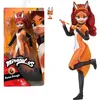 Image de Miraculous Ladybug - Poupée mannequin 26 cm Rena orange - BANDAI