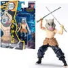 Image de BANDAI - Ultimate Legends HD - Figurine daction Demon Slayer 12 cm - Inosuke Hashibira - VE88963