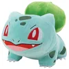 Image de Peluche - BANDAI - Pokémon Bulbizarre - 20 cm, pure douceur et tendresse