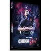 Image de China Girl
