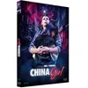 Image de China Girl DVD en occasion ou reconditionné