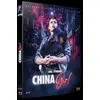 Image de China Girl [Blu-Ray]