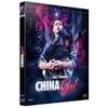 Image de China Girl Blu-ray en occasion ou reconditionné