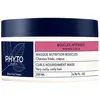 Image de Boucles Intenses - Masque Nutrition Boucles - 200ml