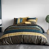 Image de Atelier du Coton - Parure housse de couette Qobe marron 240x220 cm