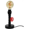 Image de Sampa - Lampe de bureau moderne Robin métal noir et rouge compatible LED