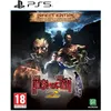 Image de The House of the Dead 2 Remake Infect'Edition PS5® en occasion ou reconditionné