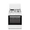 Image de Cuisinière mixte CONTINENTAL EDISON CECM60FCW - 3 feux gaz + 1 électrique - L598 x P61 xH83 cm - Blanc