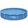 Image de Piscine Tubulaire Ronde Annie   4,57 x 4,57 x 0,84 m - Bleu