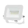 Image de SILAMP Projecteur LED Extérieur 20W IP65 Garantie 5 ans BLANC - Blanc Froid 6000K - 8000K