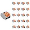 Image de Borne de raccordement à levier 3 entrées avec serre câble (Pack de 20) - SILAMP