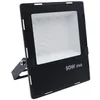 Image de SILAMP Projecteur Extérieur NOIR 50W IP65 - Blanc Froid 6000K - 8000K