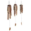 Image de Jardinex Carillon à Vent Bambou - Marron 30 cm